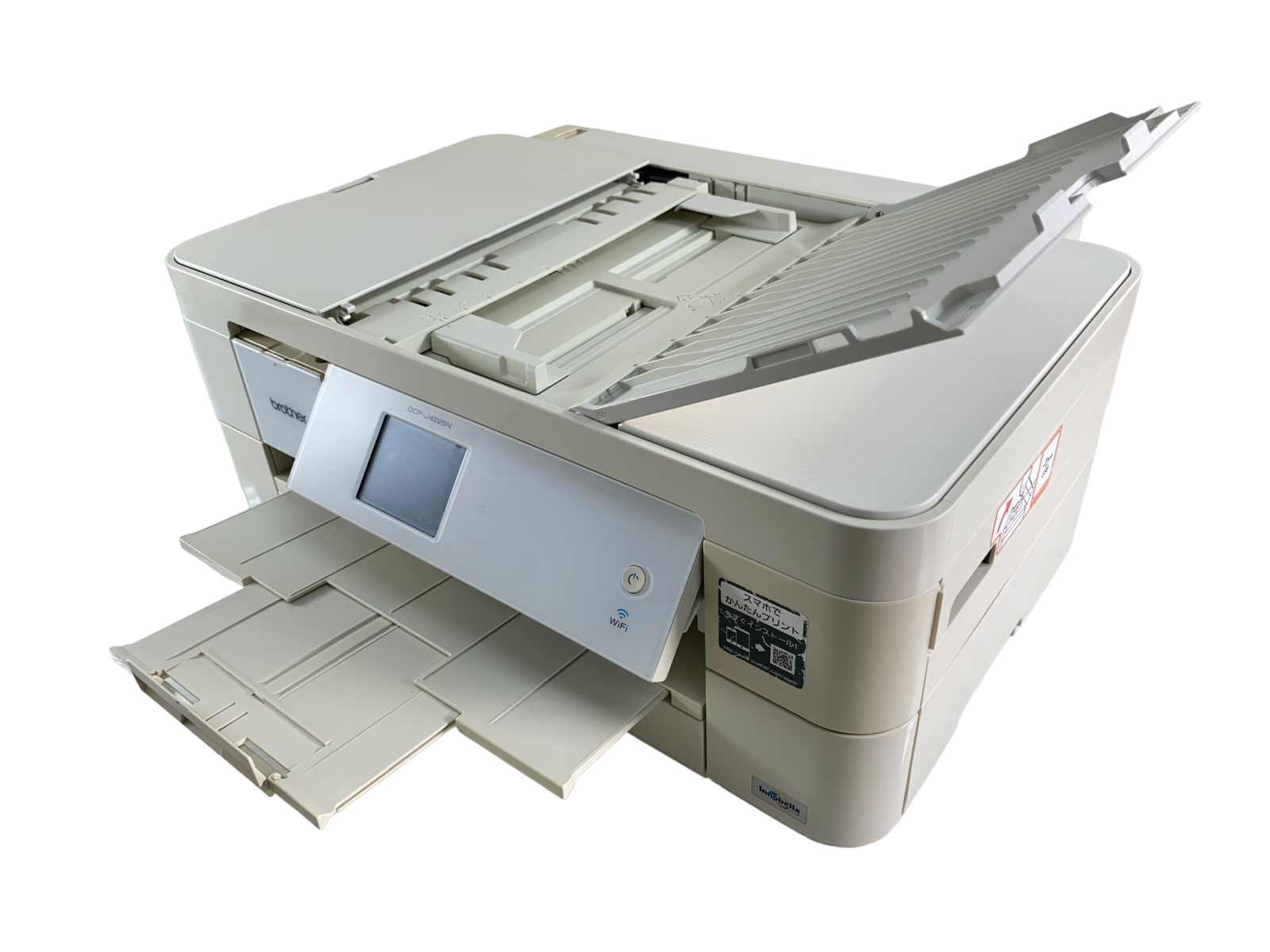 Sale 37 Off 新品 未使用 Brother ブラザー Dcp J4222n プリンター ハガキ 年賀状 Pc Pc周辺機器 Lavacanegra Com Mx Lavacanegra Com Mx