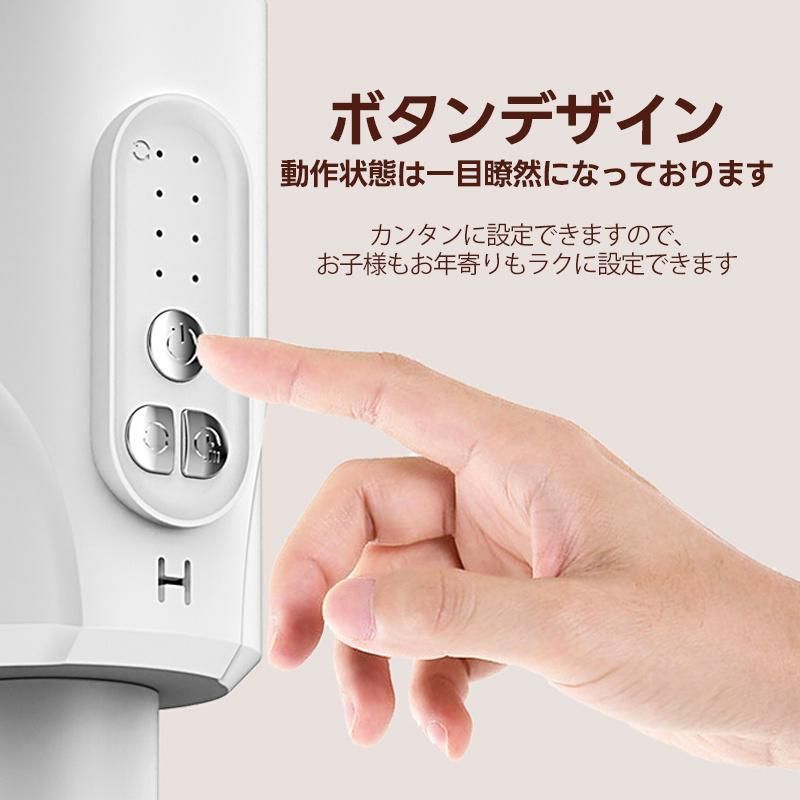 扇風機