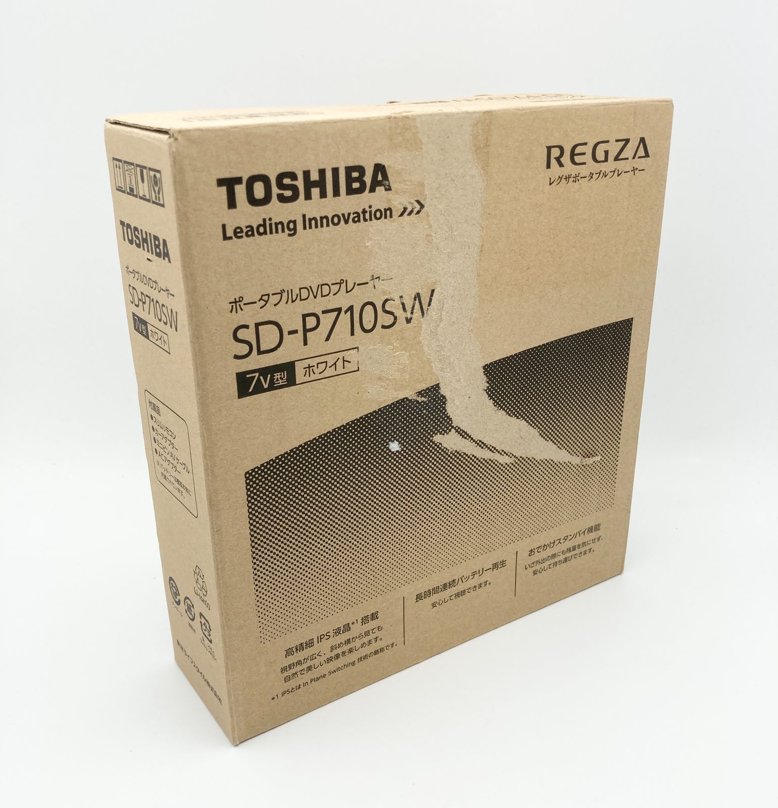 東芝 レグザ 7型 ポータブル DVDプレーヤー CPRM対応 ホワイト SD