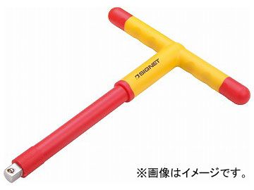 インテリア小物 ネオン管 目覚まし時計JUICE COOLAID se0834
