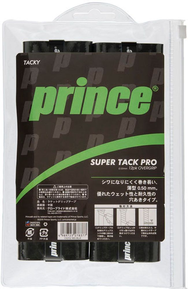 プリンス Prince テニス スーパー タック プロ 12本入り OG112 165 BLK