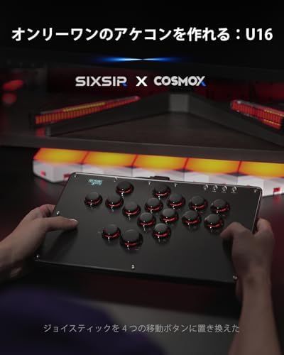 DIYグラフィティ パネル