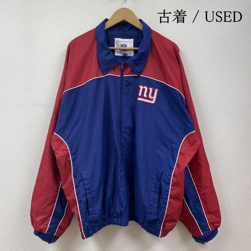 中古】古着 長袖 ナイロンジャケット メンズ 90年代 90s NFL ニューヨークジャイアンツ 大きいサイズ 2L LL ビッグシルエット ゆったり  ビッグサイズ オーバーサイズ 青他 ブルー アメフト スーパーボウル 内側キルティング XLサイズ 中古 アウター | すい 秋冬 秋物