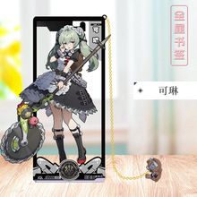 仮装