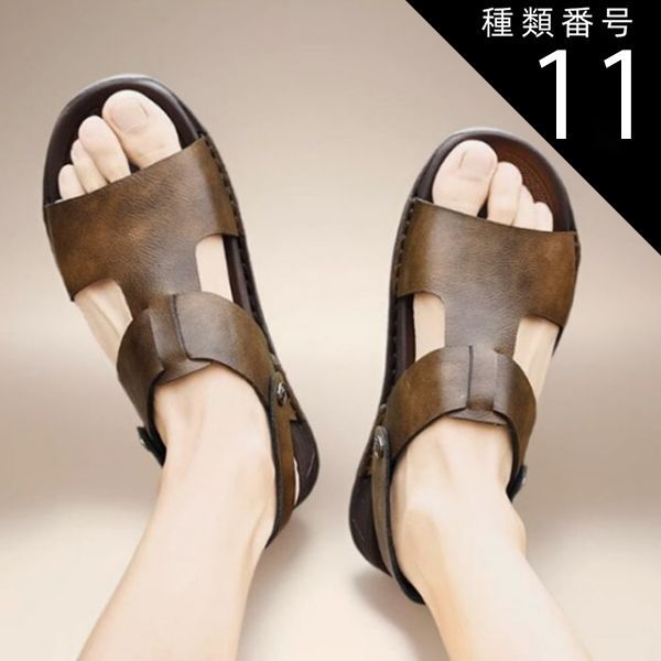 種類11 ブラウン|24.5cm メンズ 2wayサンダル レザーサンダル 本革 ソフトレザー ローマンシューズ おしゃれ シンプル レジャー 春 夏 グレー ブラウン