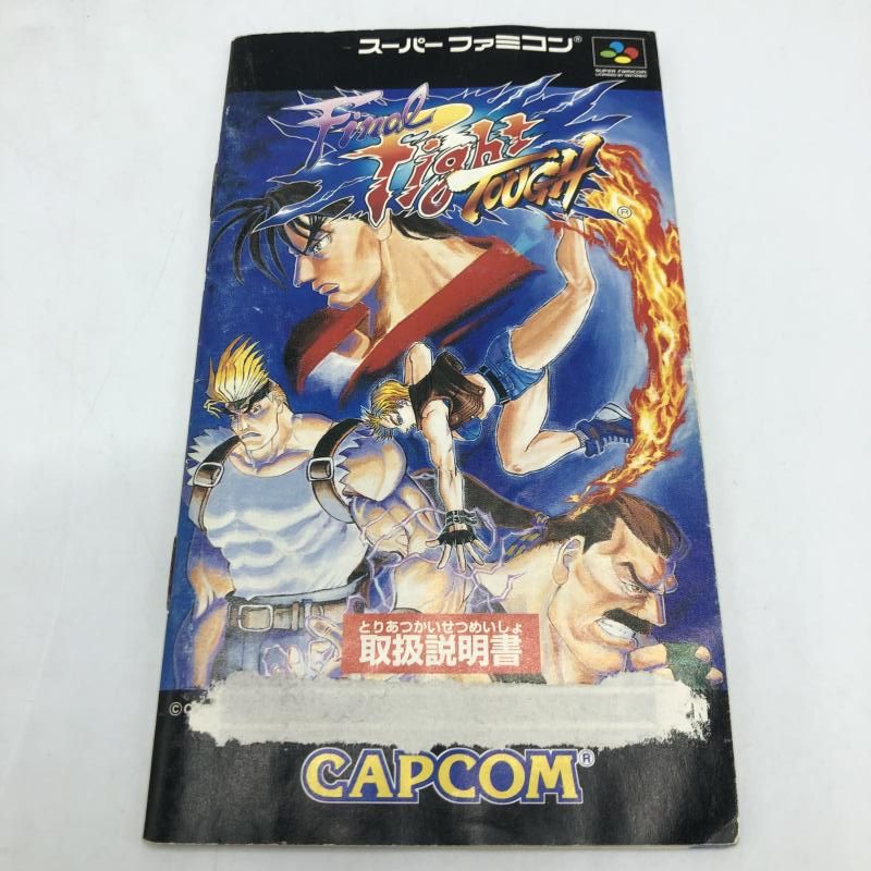 【中古】SFC）ﾌｧｲﾅﾙﾌｧｲﾄ･ﾀﾌ[92][240092310572] 中古】SFC）ﾌｧｲﾅﾙﾌｧｲﾄ・ﾀﾌ[92] - メルカリ