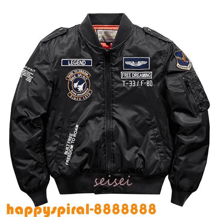 ARMYTWILL/アーミーツイル リバーシブルボアJKT ブラック Mサイズ