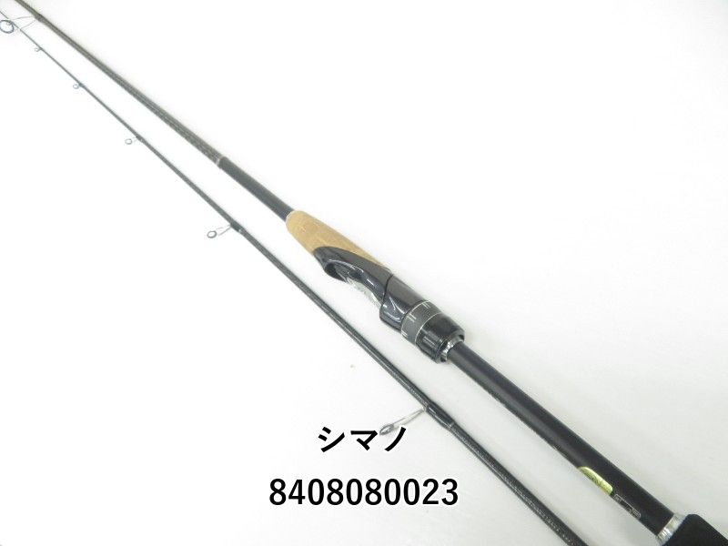 シマノ 19ブレニアス S70ML (04-8408080023) - メルカリ