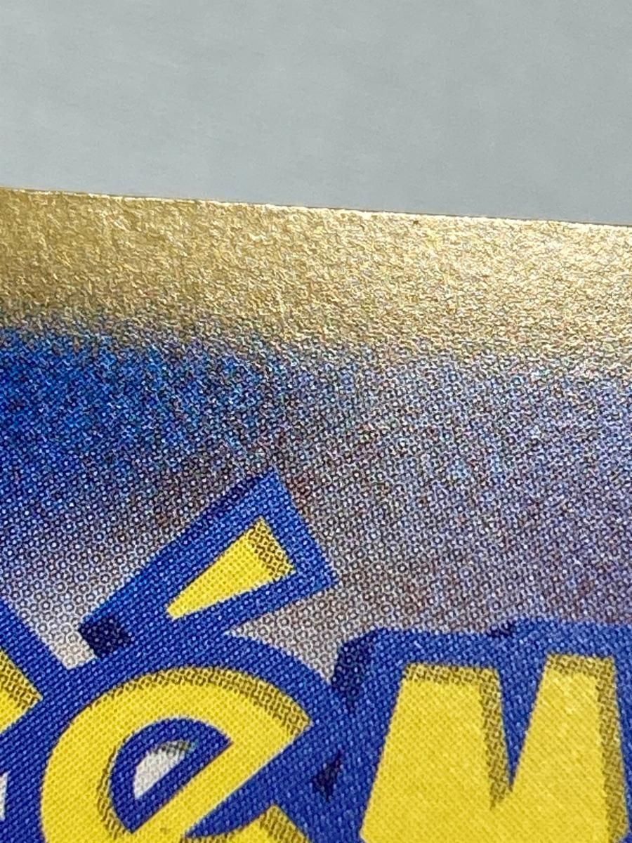 ナンジャモ SAR [シャイニートレジャーex] SV4a 350/190 傷有り