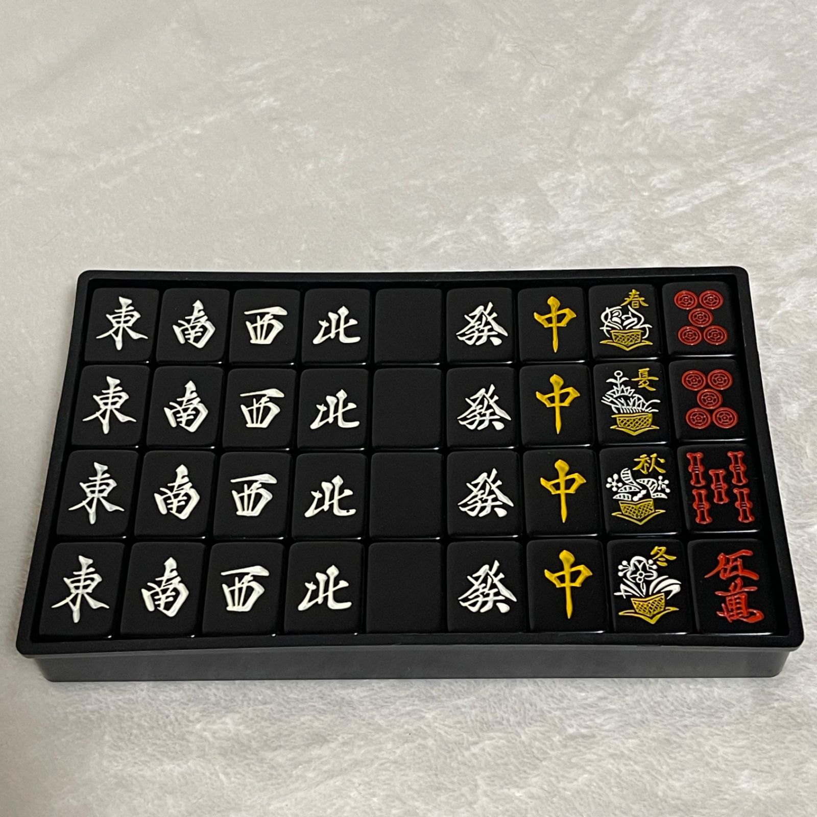 新品未開封！ オールブラック 黒牌 麻雀牌 - メルカリ