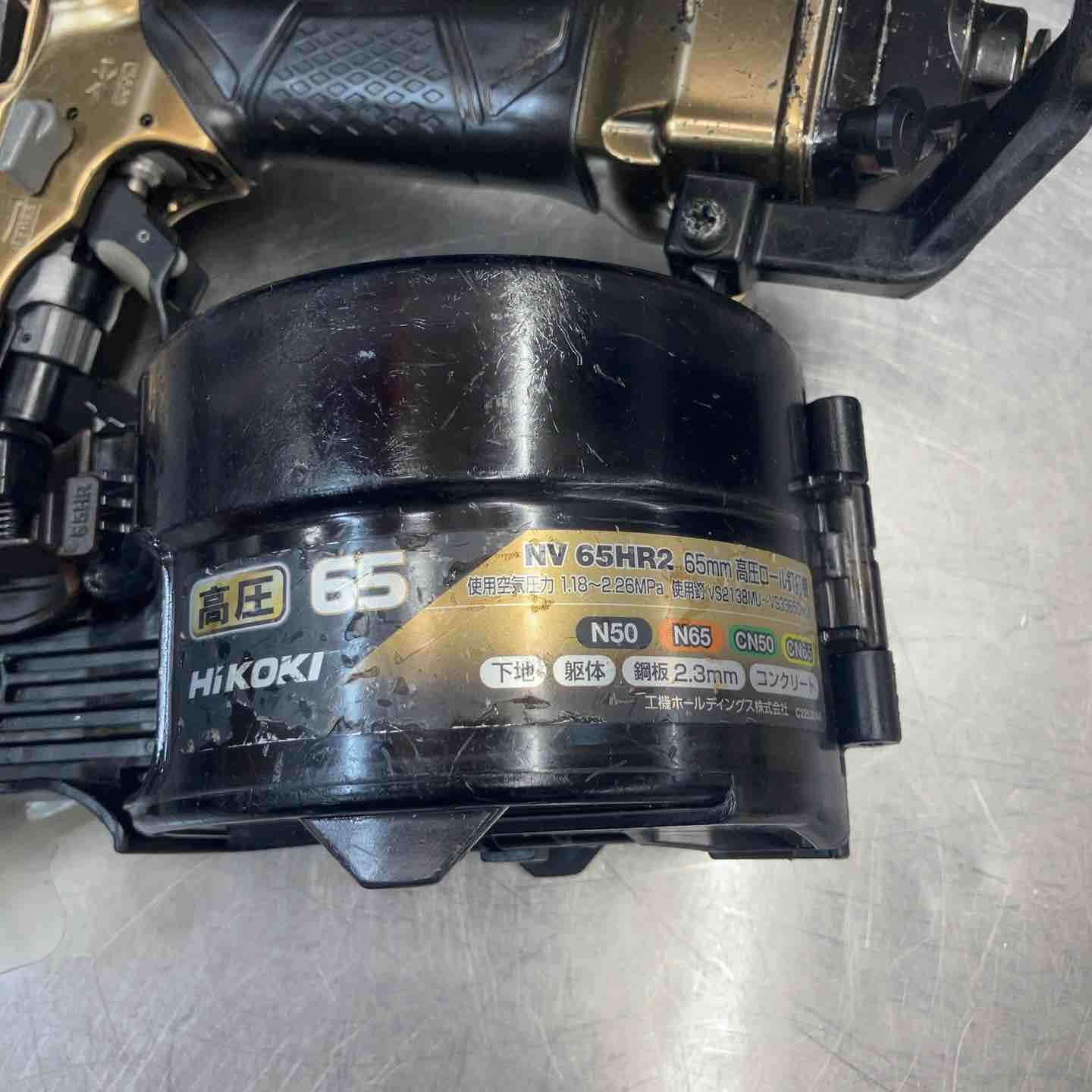 65mm高圧エア釘打ち機