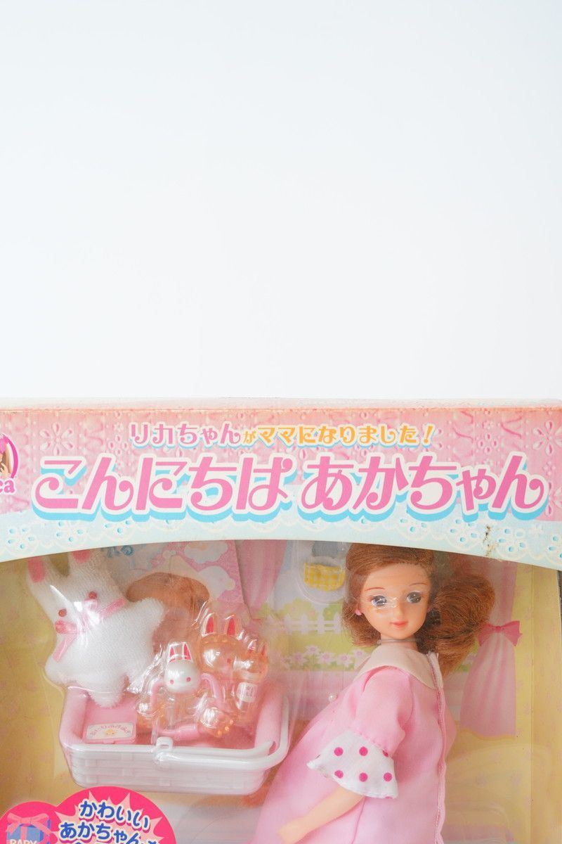 リカちゃんママになりました Amazon.co.jp: リカちゃんがママになりました！こんにちは