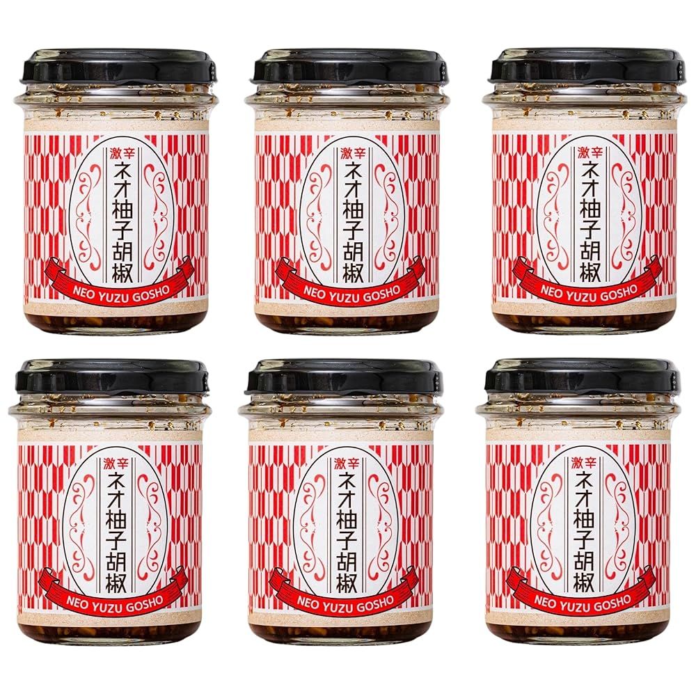 ナチュレオ43個セット ナチュレオ45個セット ナチュレオ45個セット