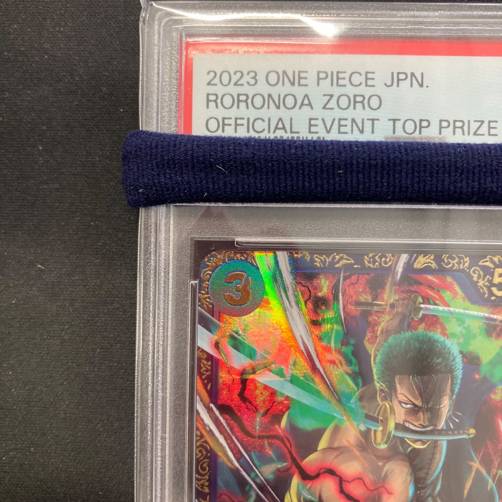 ワンピース PSA10 ロロノア ゾロ OP01-025 SR フラッグシップ プロモ パラレル A001