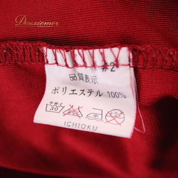【美品 社交ダンス衣装】スカート レッスンウェア 練習着 ICHIOKU イチオク 赤 レッド 無地 シンプル 派手 目立つ フリル 上品 社交ダンス 衣装 スタンダード スカート レッスンウェア 練習着