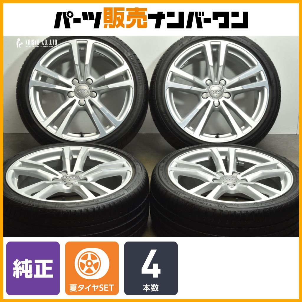 アウディ 8V型 S3 純正 18in 8J 46 PCD112 ブリヂストン トランザ T005 225|40R18 品番 8V0601025BC A3 流用 ノーマル戻し