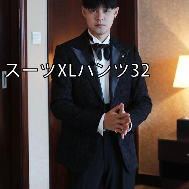 スーツXLパンツ32]メンズ 販売 ファッション 服 用 オシャレ シンプル