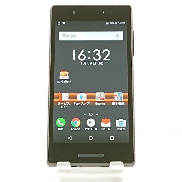 Qua phone QX KYV42 au ブラック 送料無料 本体 c02323-海外通販