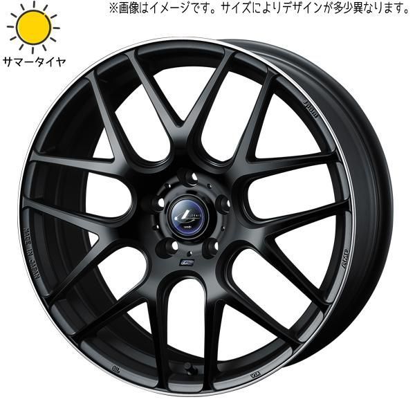 ヴェゼル クロスロード 225/50R18 ホイールセット | おすすめ輸入タイヤ u0026 レオニス ナヴィア06 18インチ 5穴114.3 
