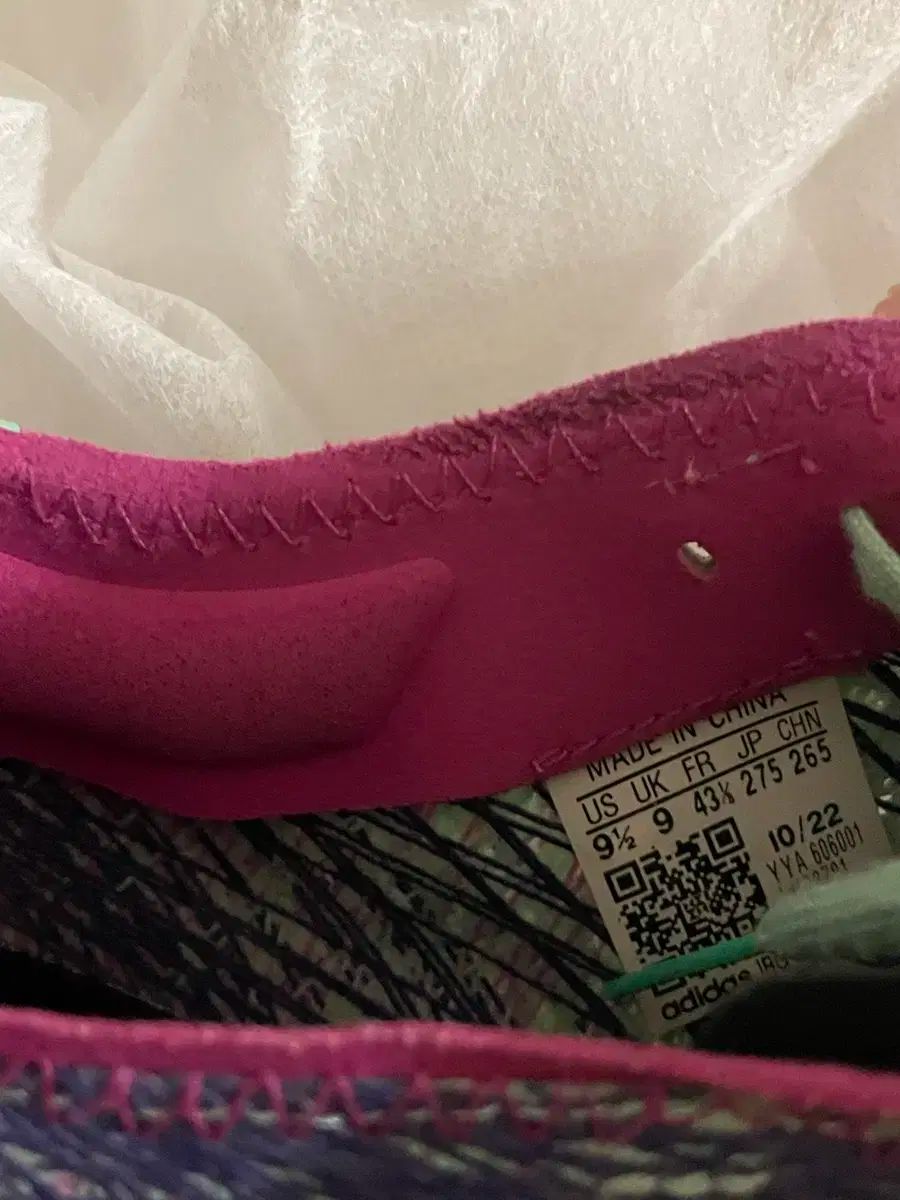 adidas アディダス アディゼロ プライム X 張った 275