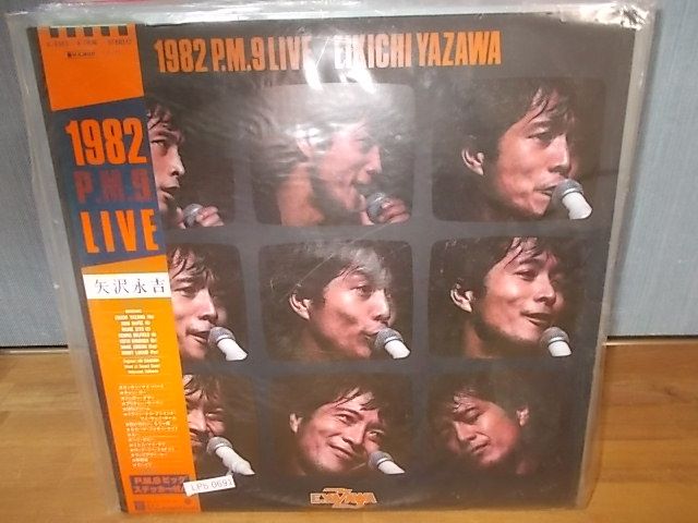 矢沢永吉LP・EP・LD 59点64枚セットポスター付き