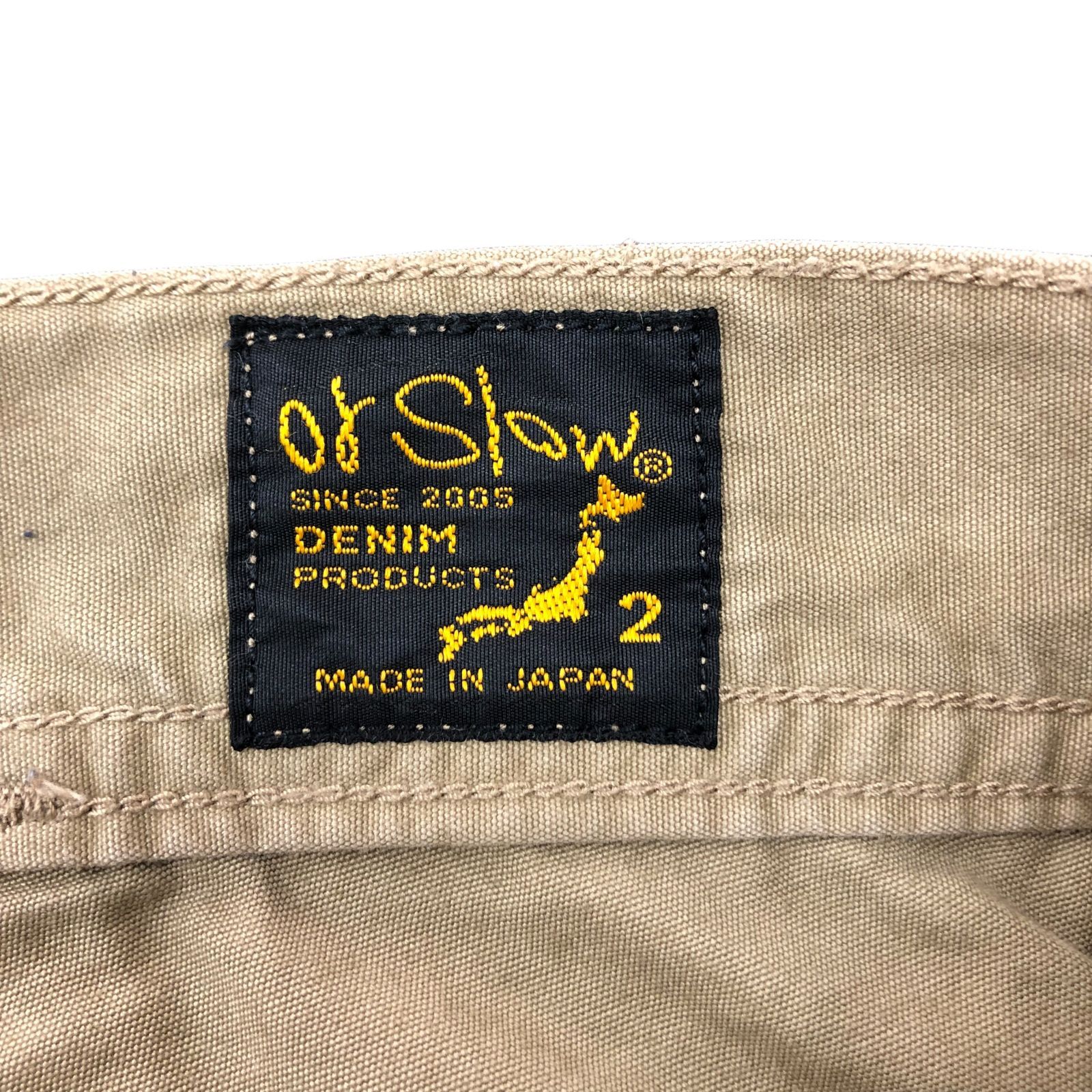 71.orSlow ベイカーパンツ 【店舗併売品】