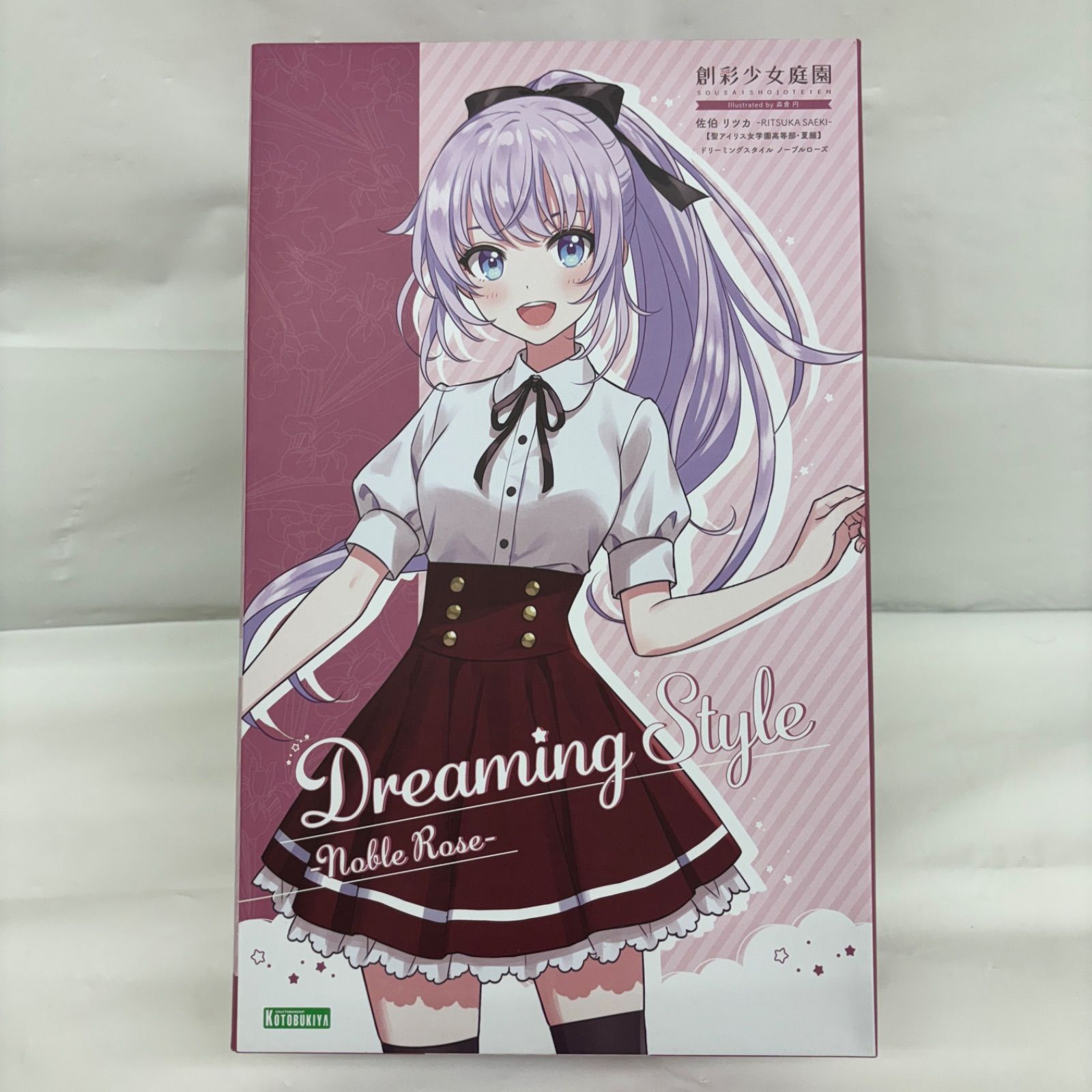 創彩少女庭園　佐伯リツカ　ドリーミングスタイル 佐伯 リツカ【水着】ドリーミングスタイル イノセントブルーム