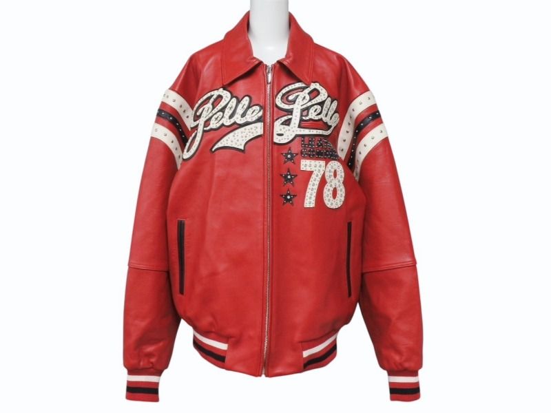 ペレペレジャケット（専用） imgrc0110394046.jpg