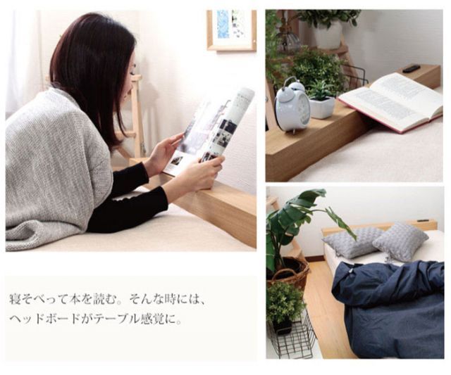 ベッドフレーム SDサイズ