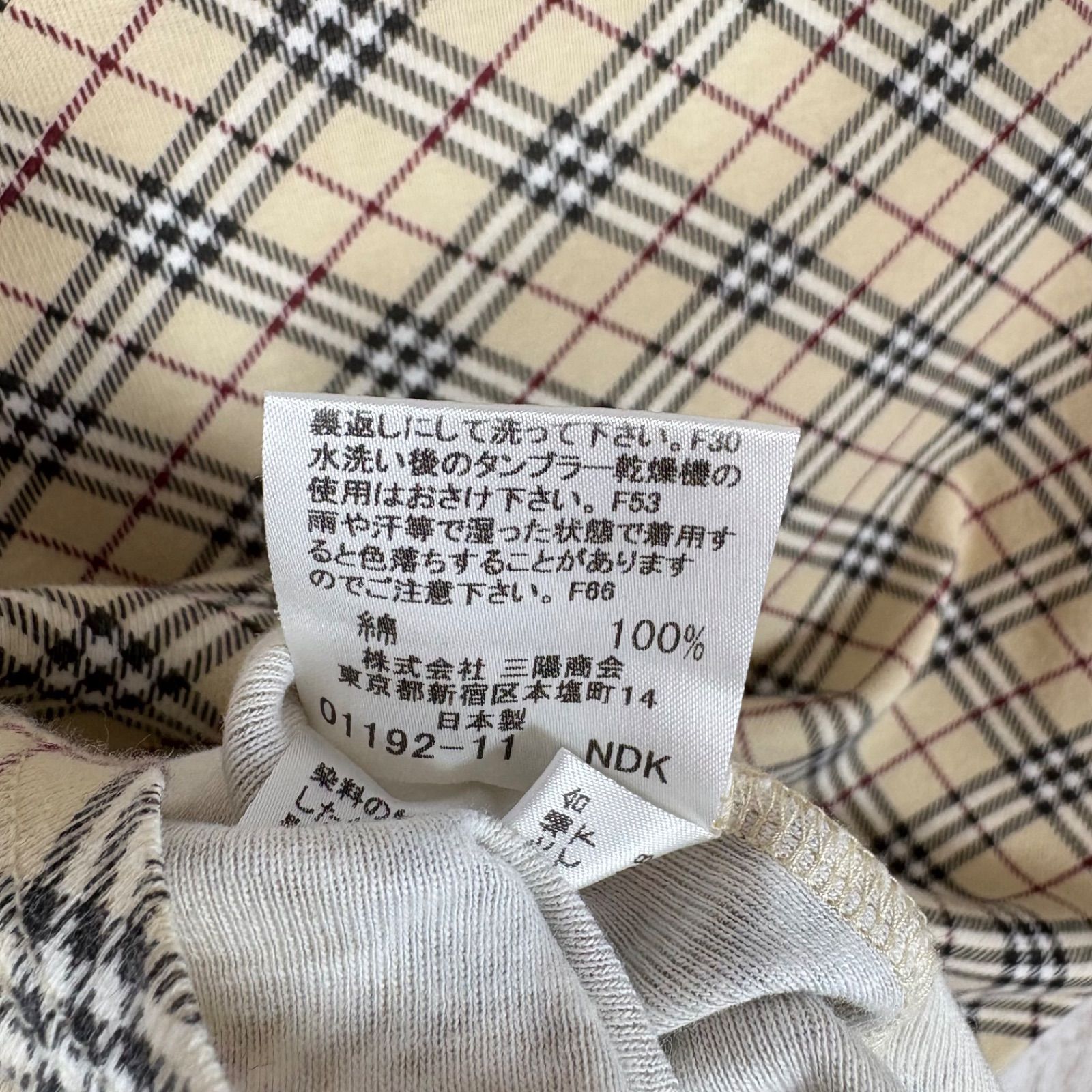 00s BURBERRY BLUE LABEL バーバリーブルーレーベル ホースロゴ刺繍 
