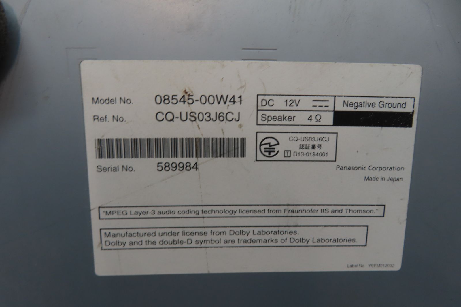 トヨタ純正 NSZN-W64T