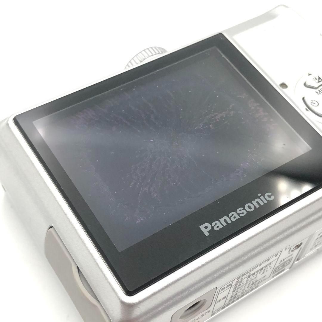 動作品】Panasonic DMC-LS75 コンデジ デジカメ 単3電池 - メルカリ