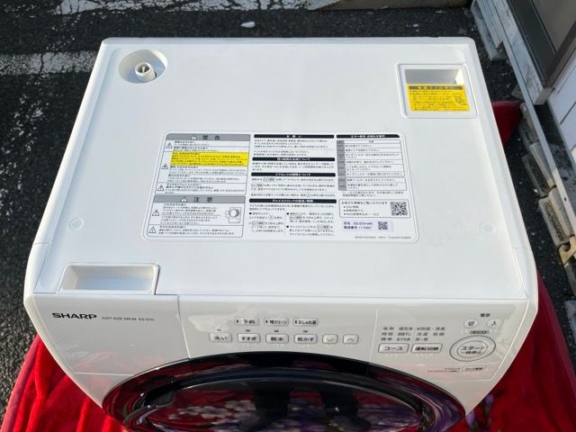 残存保証有❗️SHARPドラム式洗濯機 ES-S7H-WR 2023年製洗濯備品付 ES-S7H | 洗濯機：シャープ