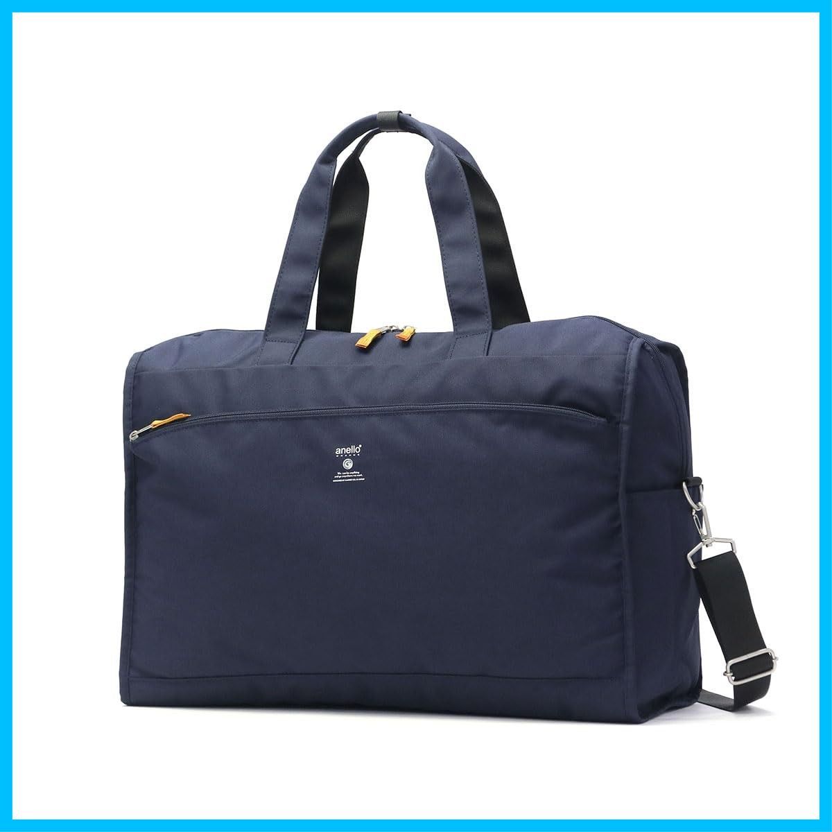 ボストンバッグ2点 楽天市場】【全品5％OFFクーポン】 ボストンバッグ 大きめ 大容量