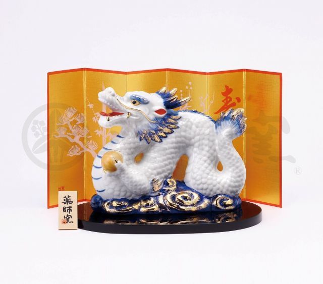 染錦招福辰（青龍・中）