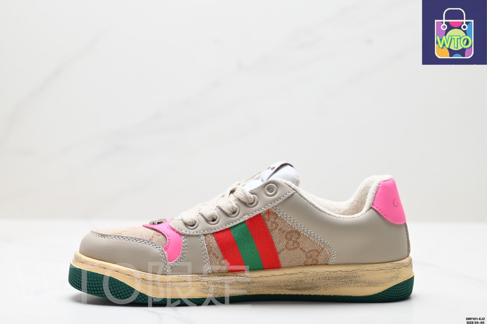 アンティーク加工