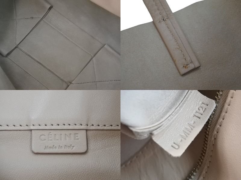 CELINE セリーヌ トートバッグ ハンドバッグ カバー S-CU0182 レザー