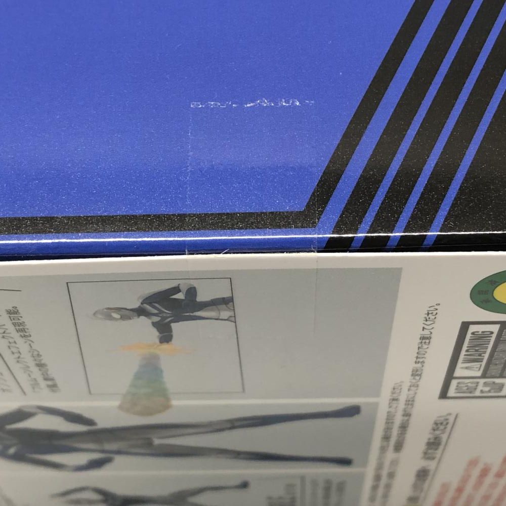 ウルトラマンコスモス ルナモード