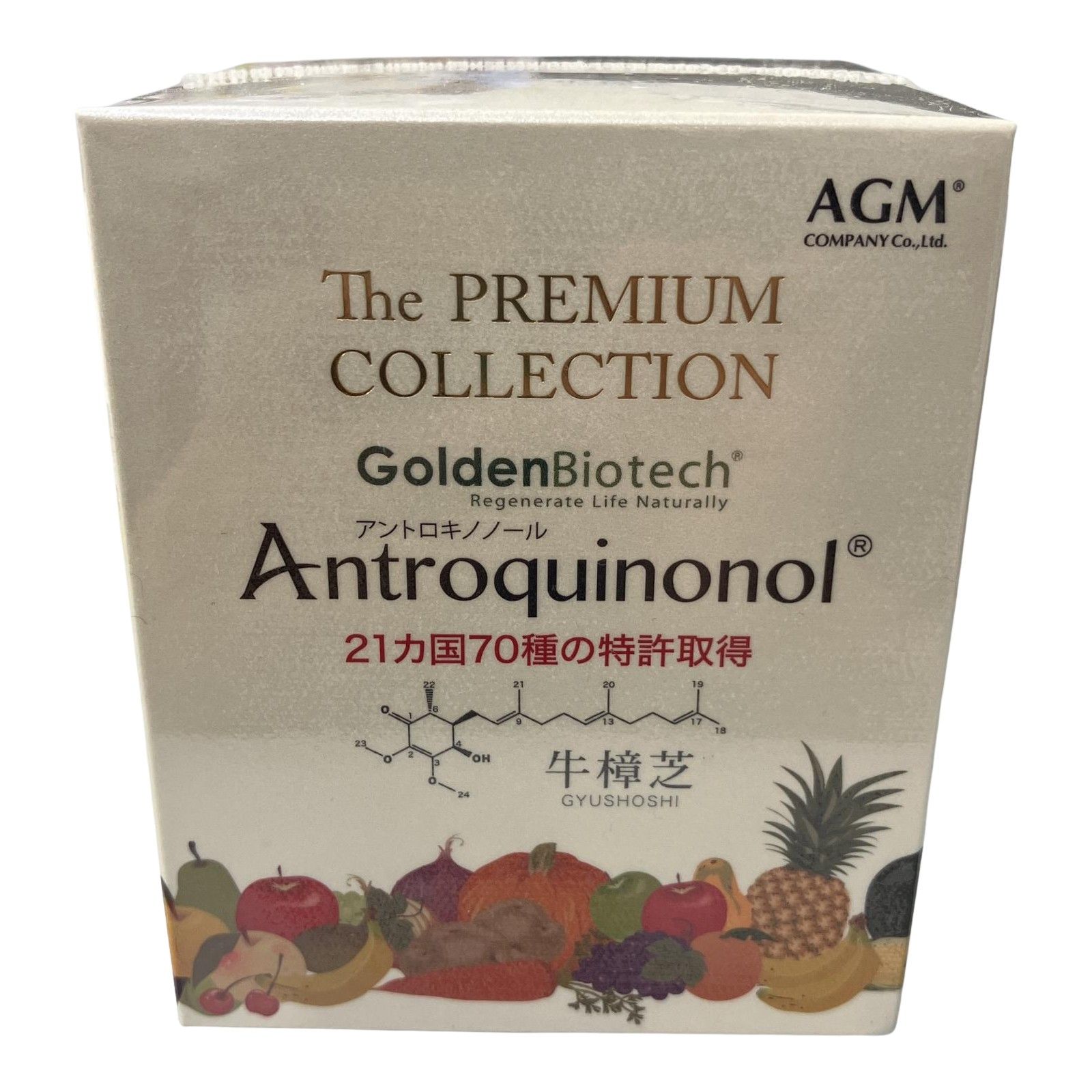 △△ アントロプラス・アントロキノノール ２４０g　 期限2026年11月迄ン