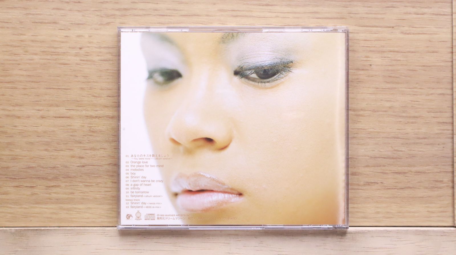 国内盤CD☆小柳ゆき/Yuki Koyanagi□ FREEDOM 【HDCA10023