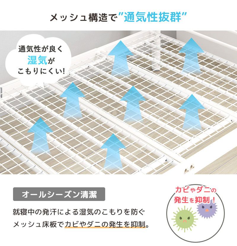 幅広年齢層 学生寮