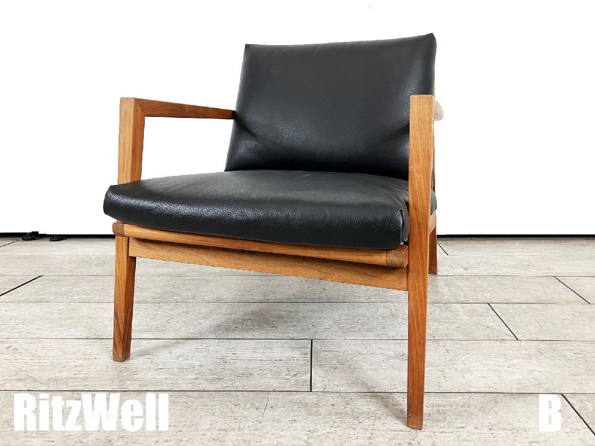 BLAVA（ブラヴァ）｜Chairs｜Easy Chairs｜Ritzwell（リッツウェル）
