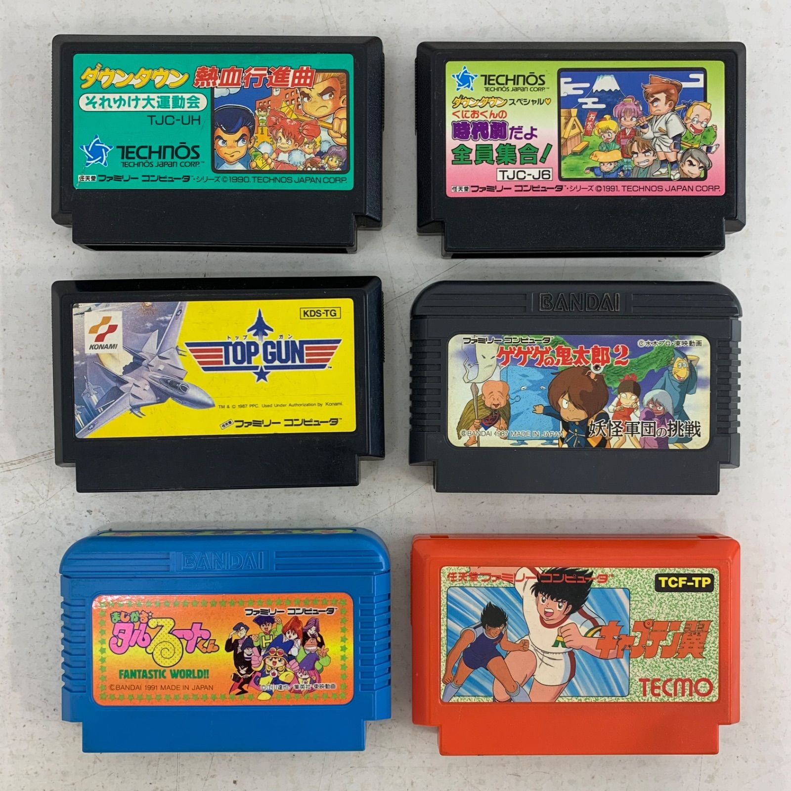 ファミコンソフト35個セット ファミコンソフト 35個 まとめ売り