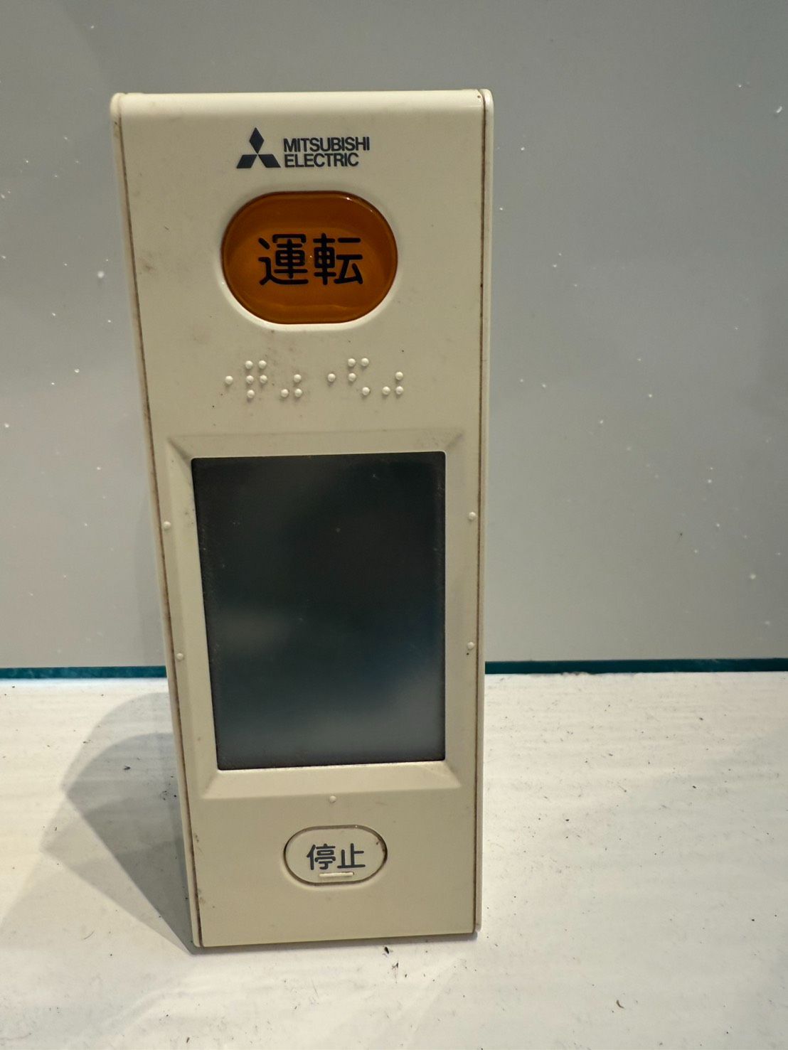 2018年製エアコン