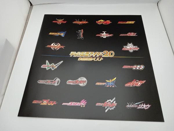 オムニバス) CD 平成仮面ライダー 20作品記念ベスト(数量限定
