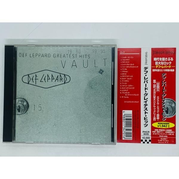 CD デフ・レパード グレイテスト・ヒッツ / Def Leppard Greatest Hits