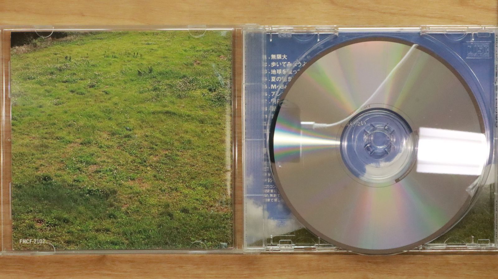 国内盤CD☆近藤名奈/Nana Kondo□ N/S 【FHCF2102/4988027008253
