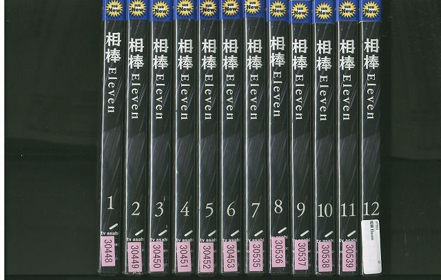 水谷豊★成宮寛貴『相棒Eleven』レンタル落ちDVD★全巻 Amazon.co.jp: 相棒 season 11 DVD-BOX I (6枚組) : 水谷豊