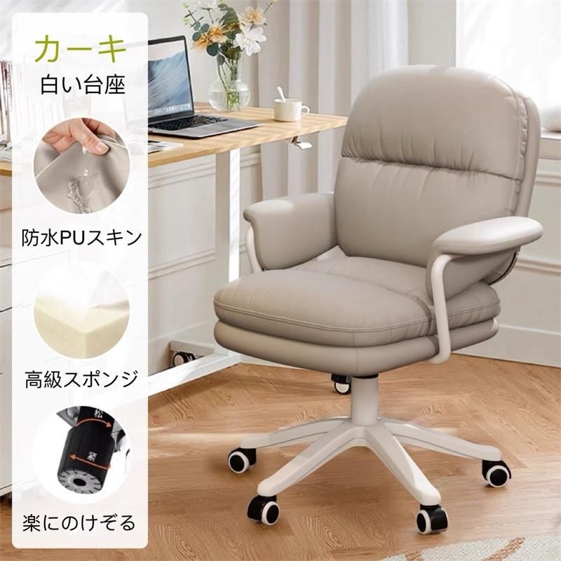 かわいい シンプル