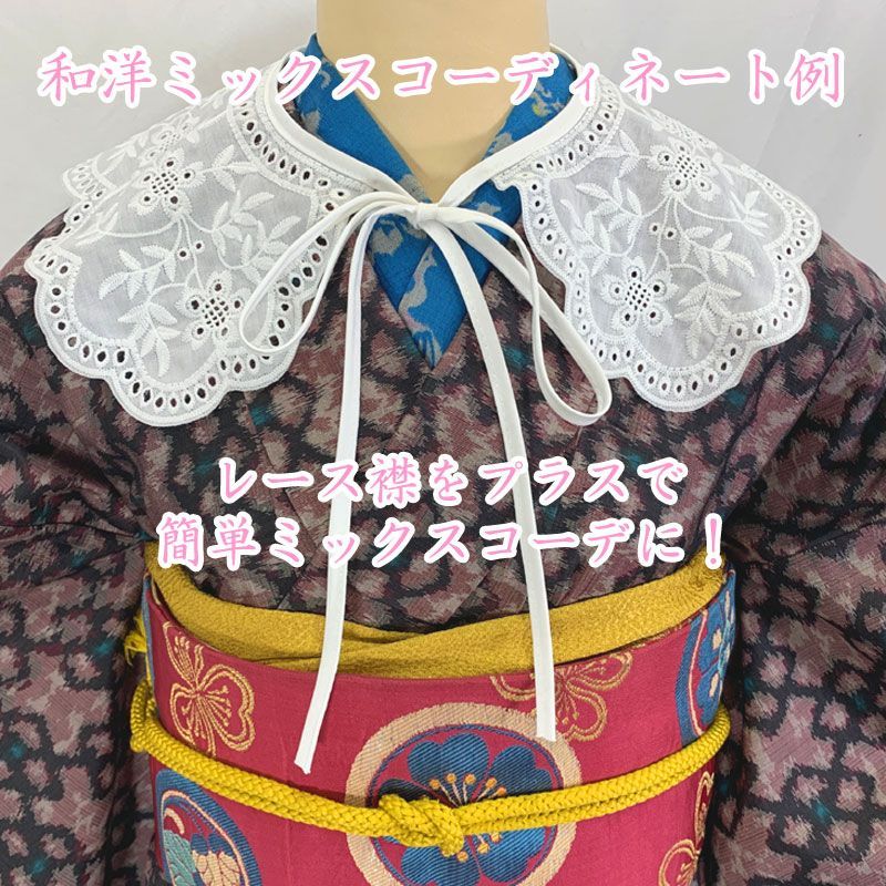 409aa7◇売り尽くしセール！アンティーク着物 蔦 葡萄 Kimono 大正